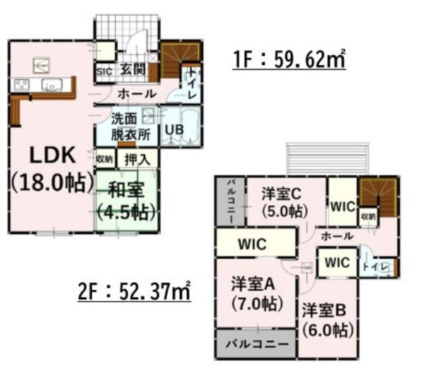 菊池郡菊陽町大字原水の新築一戸建