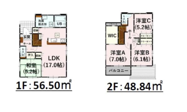 菊池郡菊陽町向陽台の新築一戸建