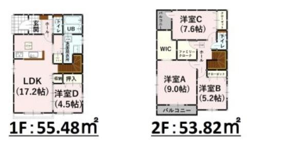 菊池郡菊陽町武蔵ヶ丘１丁目の新築一戸建