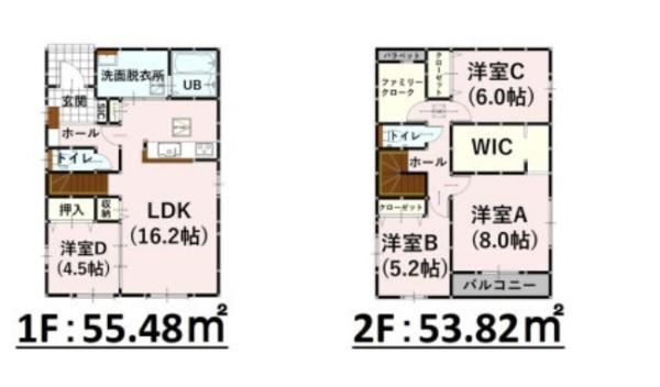 菊池郡菊陽町武蔵ヶ丘１丁目の新築一戸建