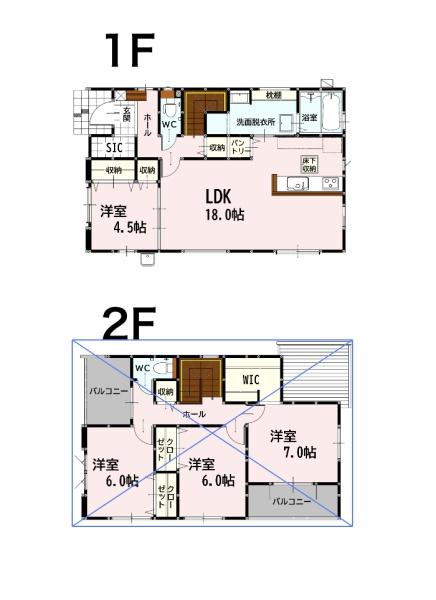 熊本市東区上南部３丁目の新築一戸建