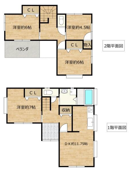 合志市須屋の中古一戸建
