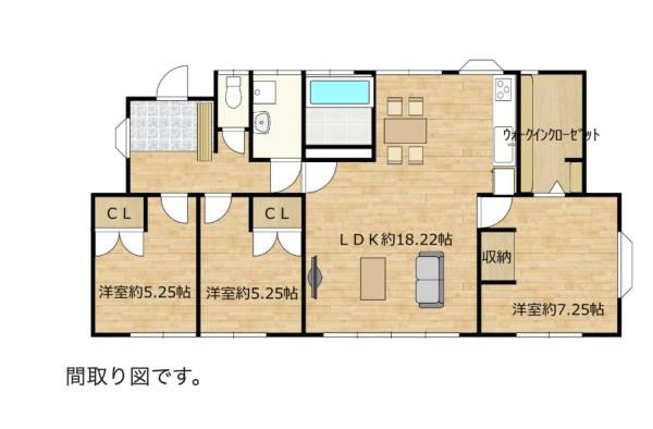 合志市豊岡の中古一戸建て