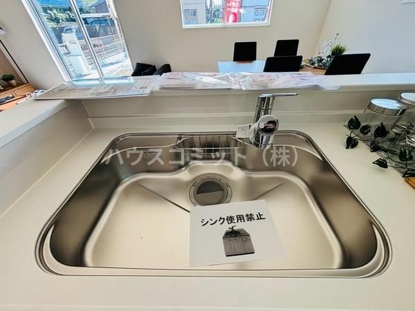 富里市十倉の新築一戸建