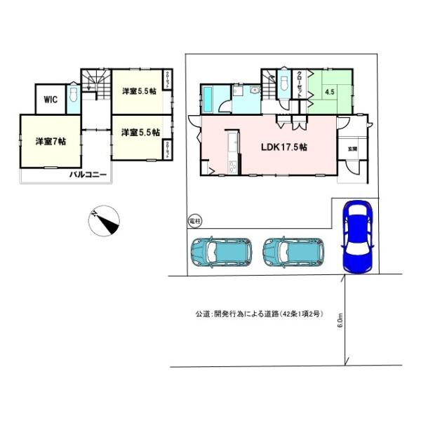 成田市本城の中古一戸建