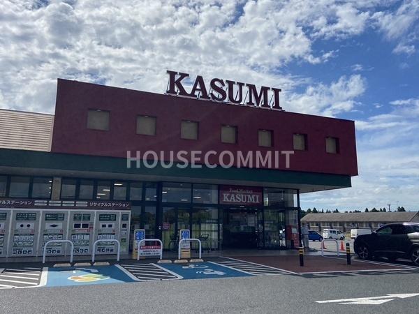 成田市本城の中古一戸建て(フードマーケットカスミ三里塚店)