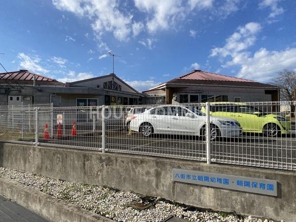 八街市文違の新築一戸建(八街市立朝陽幼稚園)