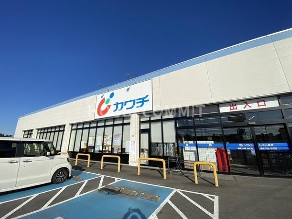 成田市本城の新築一戸建(カワチ薬品三里塚店)