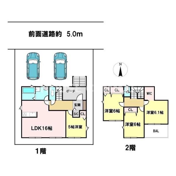 四街道市旭ケ丘２丁目の新築一戸建