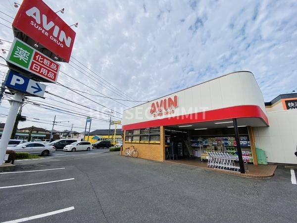 富里市日吉台６丁目の新築一戸建(エービン成田ニュータウン店)