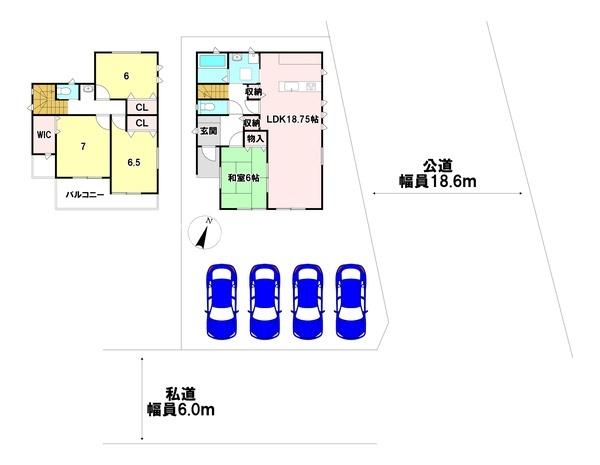 八街市八街にの中古一戸建