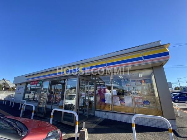八街市八街にの中古一戸建て(ミニストップ八街おおぎ店)