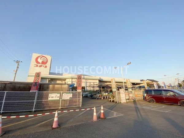 八街市八街にの中古一戸建て(コメリハード＆グリーン八街中央店)