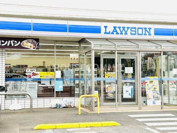 八街市八街はの中古一戸建て(ローソン八街榎台店)