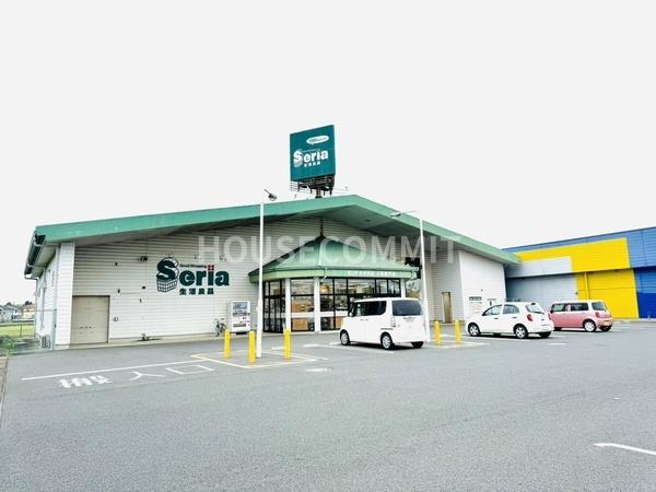 八街市八街はの中古一戸建て(Seria生活良品八街榎戸店)
