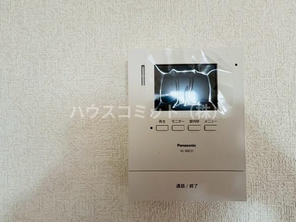 八街市八街はの中古一戸建て