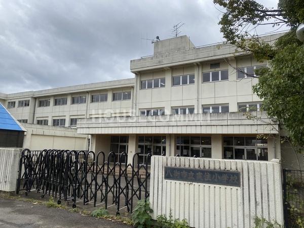 八街市大木の中古一戸建て(八街市立実住小学校)