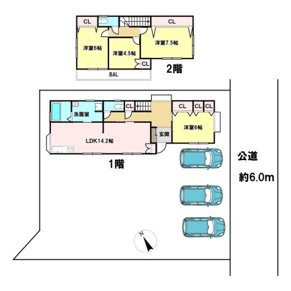 富里市十倉の中古一戸建