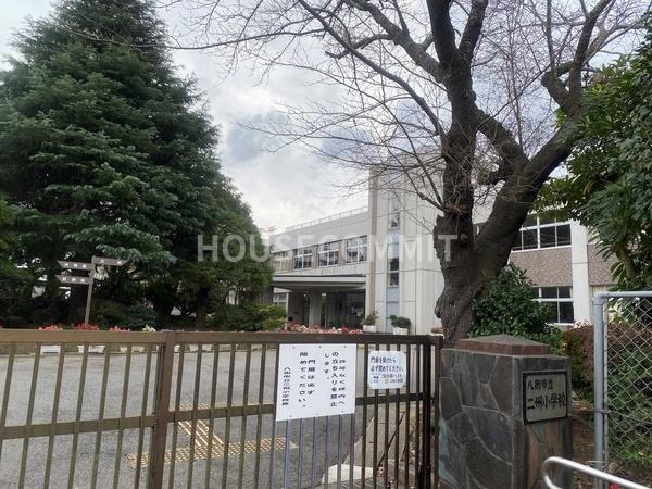 八街市沖の中古一戸建て(八街市立二州小学校)