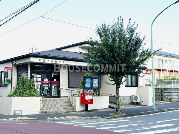印旛郡酒々井町ふじき野３丁目の中古一戸建て(東酒々井郵便局)