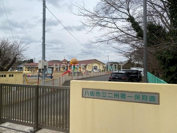 八街市沖の中古一戸建て(二州第一保育園)