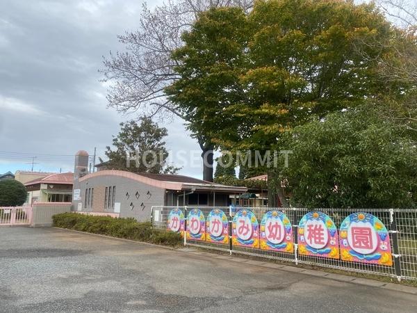八街市沖の中古一戸建て(川上幼稚園)