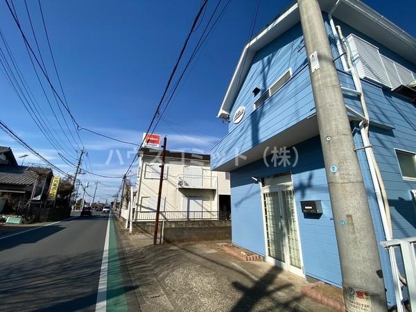 アリス八街第二