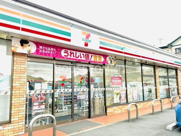富里市日吉倉の中古一戸建て(セブン-イレブン富里日吉倉店)