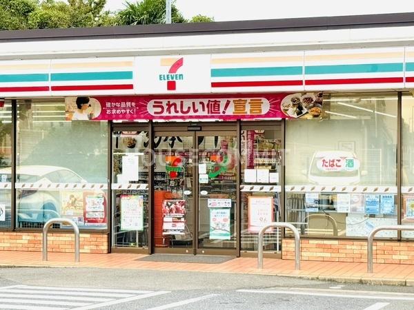 八街市富山の中古一戸建て(セブン-イレブン八街榎戸駅前店)