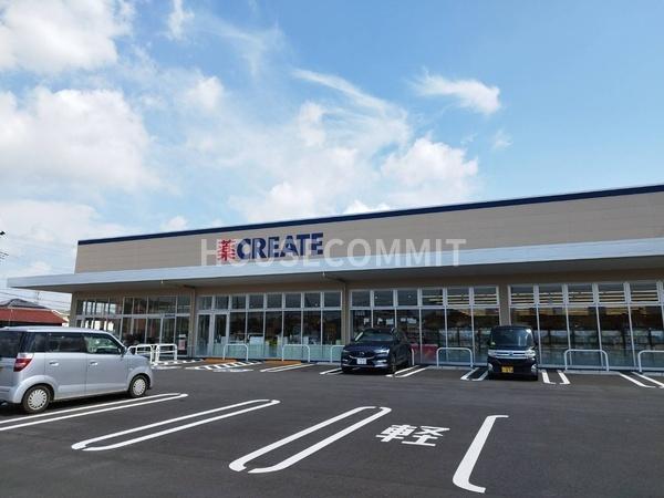 八街市富山の中古一戸建て(クリエイトS・D八街富山店)