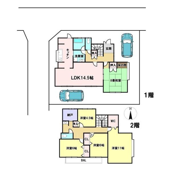 富里市日吉台３丁目の中古一戸建て