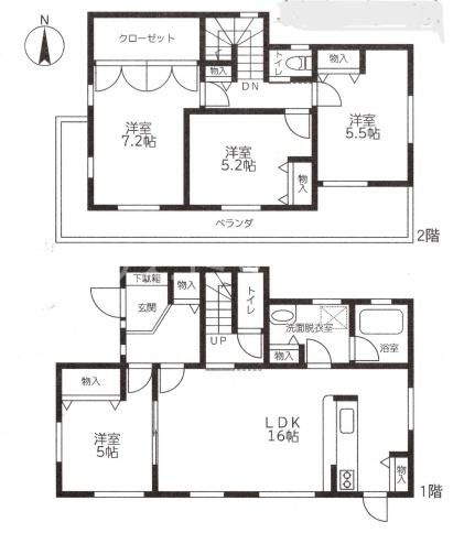 八街市文違の中古一戸建て