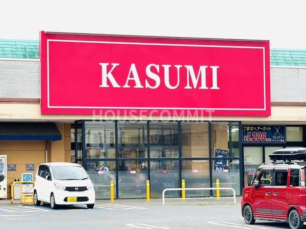 八街市希望ヶ丘の中古一戸建て(フードマーケットカスミ八街店)