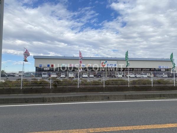 八街市希望ヶ丘の中古一戸建て(カワチ薬品八街店)