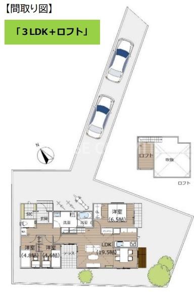 富里市七栄の新築一戸建