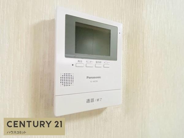 富里市立沢の中古一戸建て