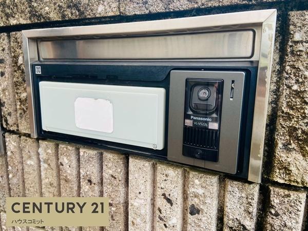 富里市立沢の中古一戸建て