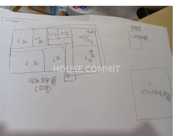 八街市東吉田の中古一戸建て