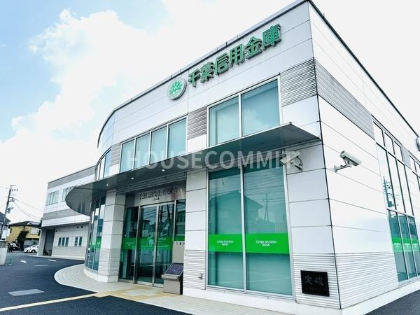 富里市七栄の新築一戸建(千葉信用金庫富里支店)