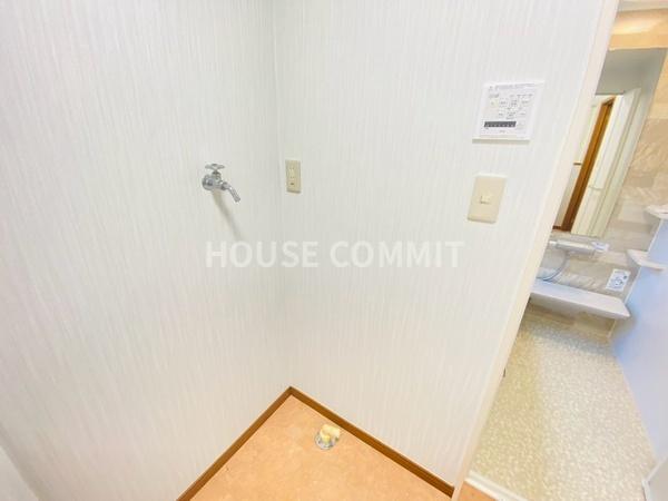 八街市雁丸の中古一戸建て