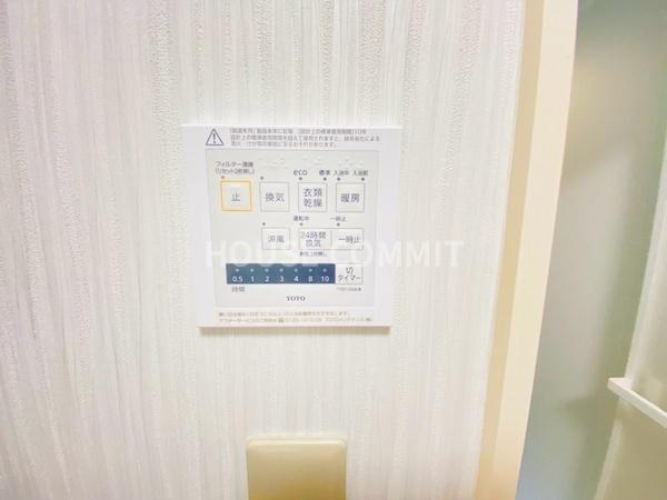 八街市雁丸の中古一戸建て