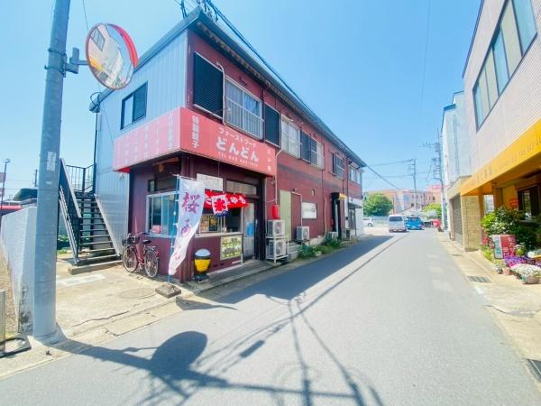 店舗付きアパート