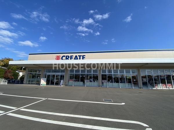 富里市七栄の中古一戸建て(クリエイトS・D成田大清水店)