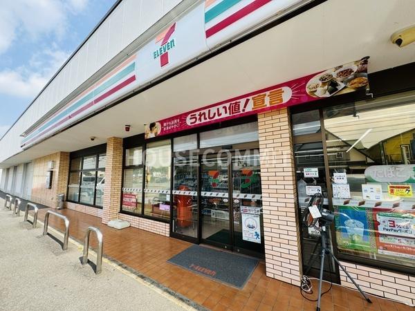 富里市七栄の中古一戸建て(セブン-イレブン富里七栄東店)