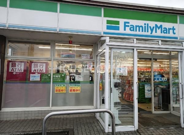 富里市七栄の中古一戸建て(ファミリーマート富里インター店)