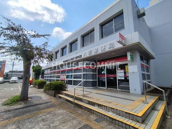 八街市八街ほの中古一戸建て(八街郵便局)