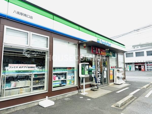 八街市八街ほの中古一戸建て(ファミリーマート八街駅南口店)