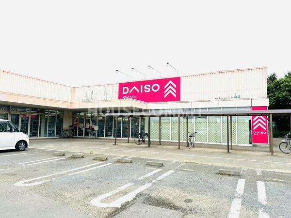 八街市文違の新築一戸建(ダイソーイオン八街店)