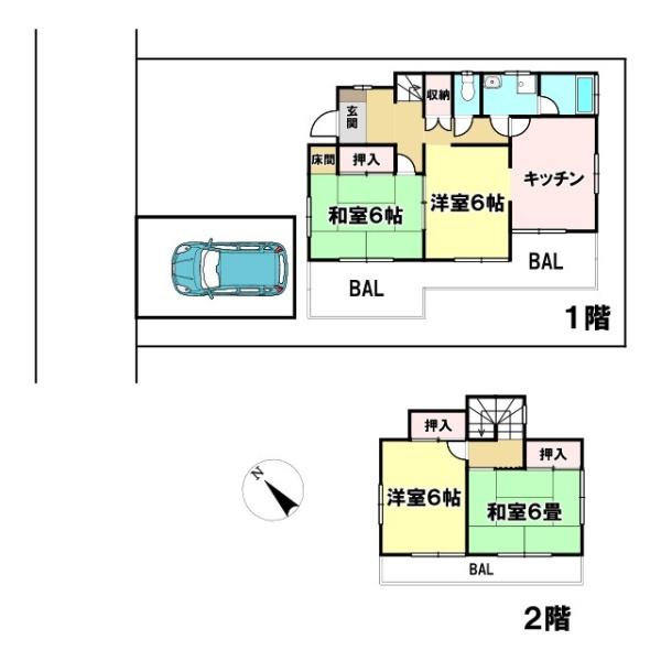富里市根木名の中古一戸建