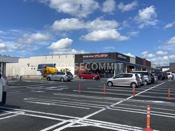 富里市根木名の中古一戸建て(ナリタヤ富里店)